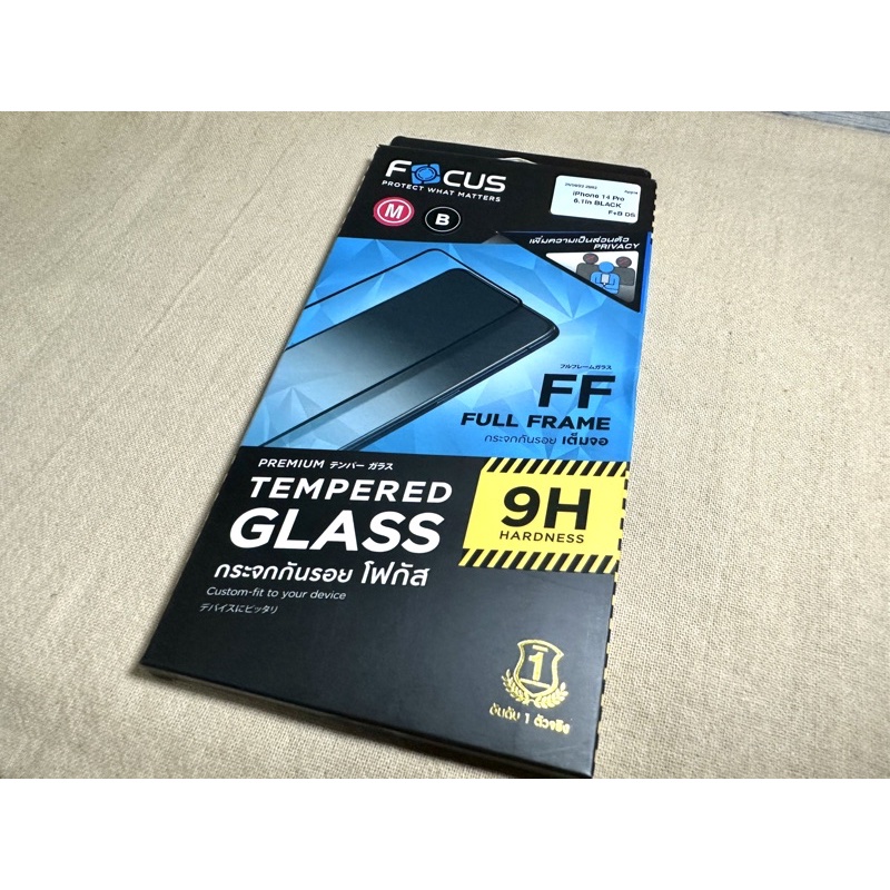 ฟิล์มกันเสือก กันมอง กันรอย focus