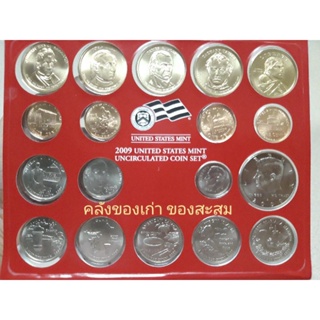 2009 Mint Us 18 Coin Uncirculated Set เงินต่างประเทศ