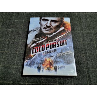 DVD ภาพยนตร์แอ็คชั่นสุดมันส์พระเอกนักบู๊รุ่นเก๋า "Cold Pursuit / แค้นลั่นนรก" (2019)