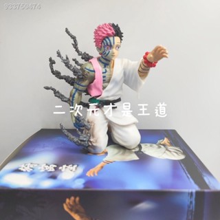 Anime Ghost ดับใบมีดสิบสอง Ghost Moon Winding สามคุกเข่า Pose คุณภาพสูงรุ่น Resonance Hand เครื่องประดับแชสซี