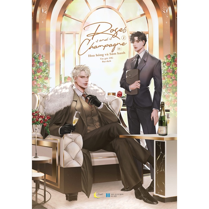 หนังสือ - Roses And Champagne - Roses And Champagne (เล่ม 1) -AZB