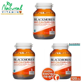 Blackmores Bio Calcium + D3 แบลคมอร์ส ไบโอ แคลเซี่ยม 120 เม็ด x 3 ขวด มีวิตามินดี เพื่อช่วยในการดูดซึมแคลเซียม ช่วยสร้างกระดูกและฟันให้แข็งแรง