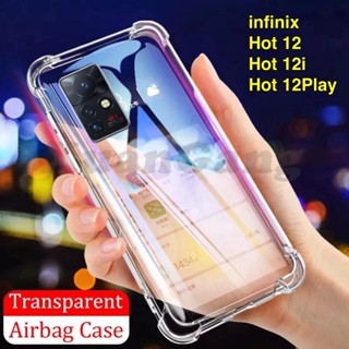 [ เคสใส ] Case infinix Hot 12Play เคสมือถือ อินฟินิกซ์ เคสใส เคสกันกระแทก case  infinix Hot 12Play ส่งจากไทย