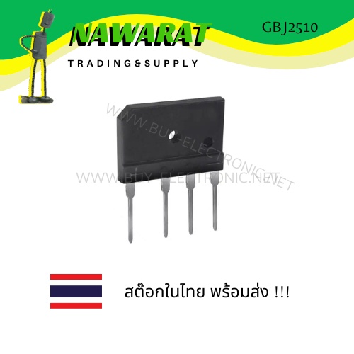 GBJ2510  ( DIP-4 )  Diodes