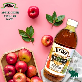 ไฮนซ์ แอปเปิล ไซเดอร์ วีเนก้า น้ำส้มสายชูหมักจากแอปเปิ้ล 437 มล. Heinz ACV Apple Cider Vinegar 16 oz.