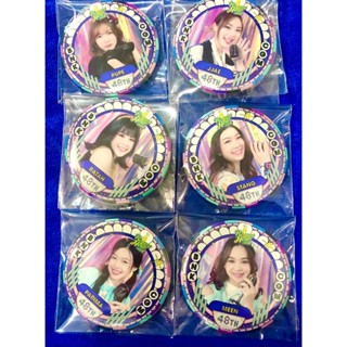 เข็มกลัดเข้างาน Request Hour ปูเป้ สตางค์ รตา เจเจ ปะริมะ มีน CGM48 BNK48
