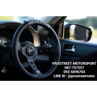 พวงมาลัย PRODRIVE - COMPETTITION แท้ ก้านยก Deep Type 330 mm ก้านตรง RACE Flat Type 325 mm สปอร์ต Sports Steering wheel