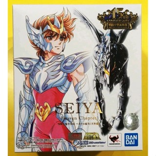 Saint Seiya Cloth Myth 15th Anniversary Pegasus (Heaven Chapter) โมเดล เซนย์เซย่า ชุดพิเศษครบรอบ 15 ปี ของใหม่ ของแท้ Ba