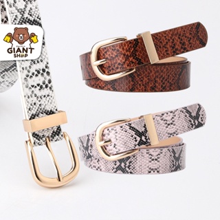 GIANTSHOP เข็มขัด Belt ลายงู (MF)