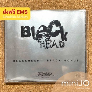 CD เพลง Blackhead แบล็คเฮด อัลบั้ม Black Bonus (ส่งฟรี)