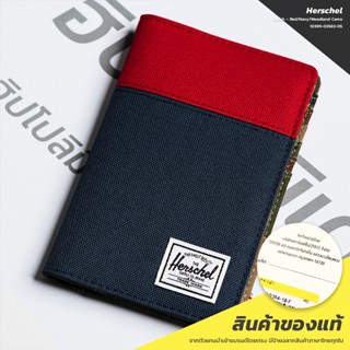 กระเป๋าใส่พาสปอร์ต หนังสือเดินทาง Herschel Search Passport Holder - Red/Navy/Woodland Camo