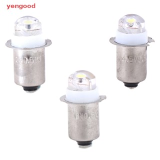 (YGD) P13.5s 0.5w 3v 4.5v 6v ไฟฉายทํางาน เปลี่ยนหลอดไฟ led