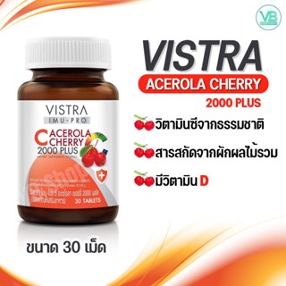 VISTRA IMU-PRO C Acerola Cherry 2000 Plus วิสทร้า ไอมู-โปร ซี อะเซโรลา เชอร์รี่ 2000 พลัส (30เม็ด)