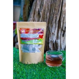 ชากระเจี๊ยบ Rosella tea ขนาด 30 ซองชา มีวิตามินเอสูง อุดมไปด้วยแคลเซียม มีสารแอนโทไซยานิน (Anthocyanin) และสารโพลีฟีน...