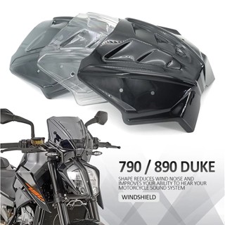 บังโคลนหน้า สําหรับ KTM 790Duke 890Duke DUKE 2018-2022