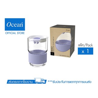 OCEAN แก้วน้ำ REGO Lavender Personal Glass 460 ml