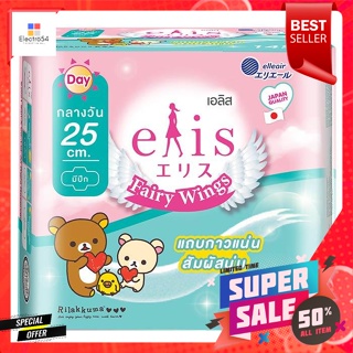 เอลิส ผ้าอนามัย แบบมีปีก รุ่นแฟรี่วิงส์ ขนาด 25 ซม. 14 ชิ้นElis Sanitary Napkins with Wings Model Fairy Wings Size 25 cm