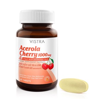 Vistra Acerola Cherry วิสทร้า อะเซโรลา เชอร์รี 45 เม็ด