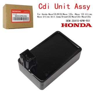 กล่อง CDI Honda Wave125/W125/Wave 125x/Wave 125/ DREAM 12530410-KPW-901 กล่องไฟ