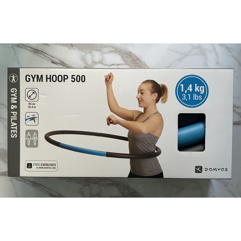 Domyos ✨ Hula Hoop 1.4 kg [GYM HOOP 500]