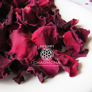 ชากลีบกุหลาบแดงเข้ม กลีบกุหลาบคริมสัน (Crimson Rose Tea) ชาตัวหอม ความอ่อนล้า ลดความเครียด ผิวพรรณ เปล่งปลั่งสดใส ใบชา