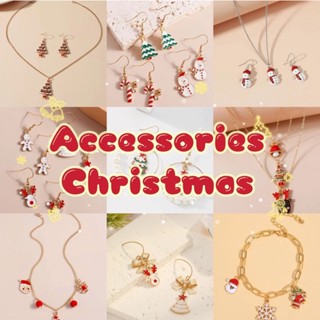 พรัอมส่ง Christmas สร้อยคอ สร้อยลูกปัด คริสต์มาส ซานตาคลอส จี้ห้อยคอ 🎄