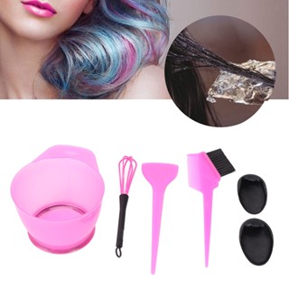 Hair Dye Kit ชุดเครื่องมือหวีแปรงย้อมสีผมพร้อม