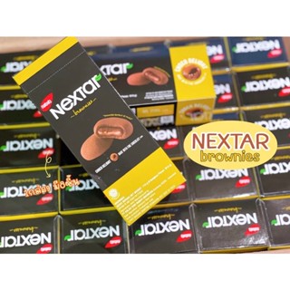 Nextar Brownie บราวน์นี่ช็อกโกแลต 112g.