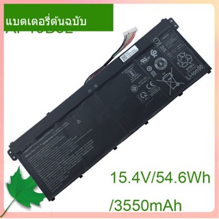 Original Laptop Battery AP19B5L 15.4V/54.6Wh/3550mAh For Aspire 5 A515-43 Aspire Sf314-42 SP314-21N-R5FR Notebook