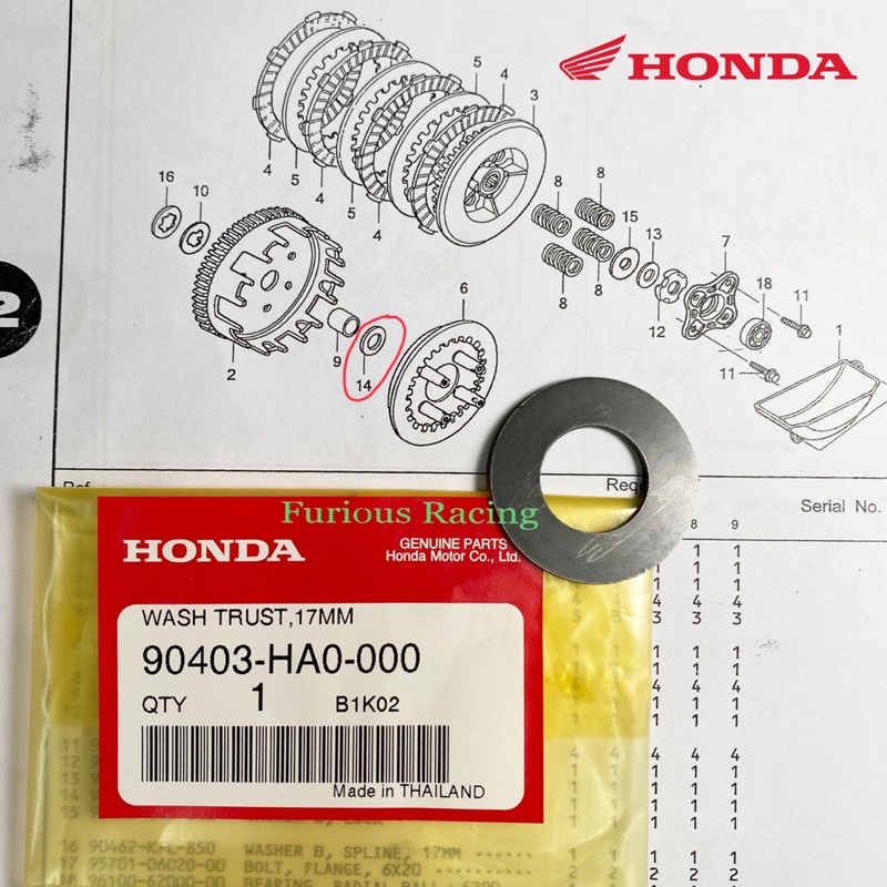 Dream Washer Mangkuk Clutch Big Gear [90403-HA0-000]