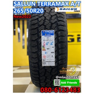 265/50/20 SAILUN TERRAMAX A/T  ยางAT All Terrian ยางตัวหนังสือสีขาว หล่อดุดัน