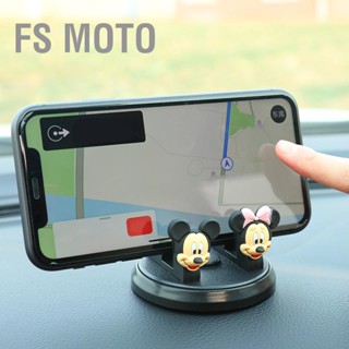 Fs ที่วางโทรศัพท์มือถือ Moto พร้อมฐานกลม รูปการ์ตูน พลาสติก รองรับการขับขี่รถยนต์