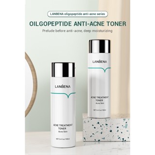 Lanbena acne Treatment toner โทนเนอร์บํารุงผิวหน้า ป้องกันสิว 100 มล. -18041