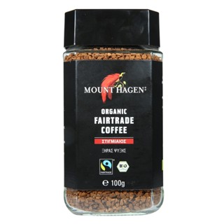 Natural Efe | Mount Hagen Organic Fair trade Coffee Instant | กาแฟ ออแกร์นิค สำเร็จรูป 100g