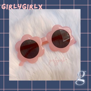 🍹Girlygirlx🍹แว่นตาเด็ก No.4 เลนส์ดำ กรอบดอกไม้ สีชมพู แว่นตากันแดด แว่นตาแฟชั่น แว่นตาน่ารัก