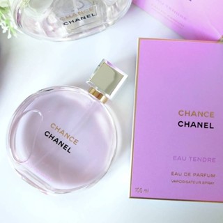 [แท้💯%] แบ่งขาย Chanel Chance Eau Tendre EDP หอมฟาดหน้ามาาาาาากกกกกก !!!