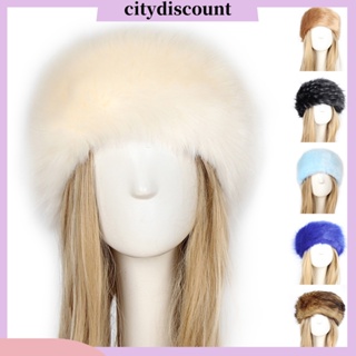 &lt;citydiscount&gt; หมวกผ้าโพกหัว ขนเฟอร์เทียม แบบหนา หลากสี เข้ากับทุกการแต่งกาย สําหรับผู้หญิง เล่นสกี