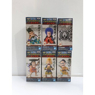 (เหลือ1ชิ้น ทักแชทก่อนโอน) 4983164176735 wcf one piece wanokuni kaisouhen 1 set of 6