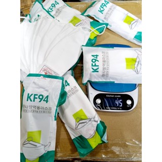 KF94 แมสเกาหลี แมส3D ซองเขียว  (5แถม5)