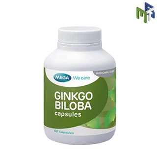 Mega We Care Ginkgo Biloba บรรจุ 60 แคปซูล  มีคุณสมบัติช่วยเสริมการทำงานของสมอง สารสกัดจากใบแปะก๊วย [14705]