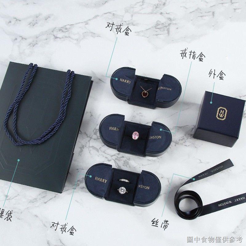 H HW กล่องแหวนเพชรสองประตูหรูหรา HARRY WINSTON HARRY WINSTON แหวนสร้อยคอกล่อง