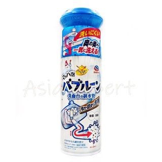 Earth Raku Happy BUBLOON Foaming Cleaner for Drain of Sink 200mL โฟมกำจัดคราบอุดตัน เส้นผม raku hapi