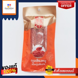 เจ้าสัว กุนเชียงหมูเนื้อนุ่มพิเศษ 120กCHAO SUA PORK CHINESE SAUSAGE 120G