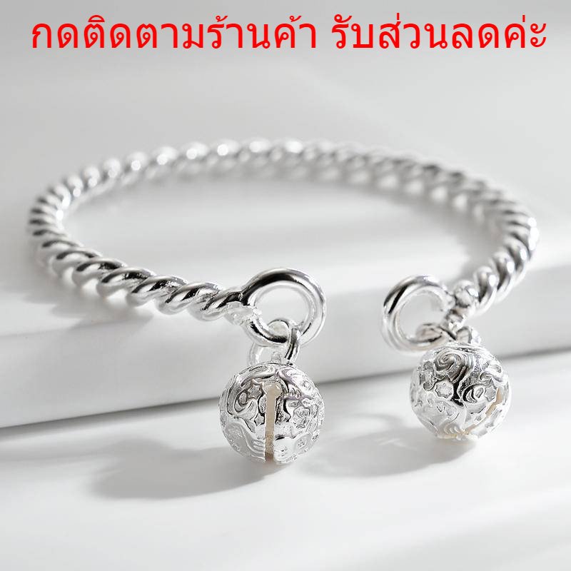 สร้อยข้อมือเกลียวห้อยกระดิ่งคู่ กำไลข้อมือ สร้อยข้อมือ กระดิ่ง เครื่องประดับ สำหรับผู้หญิง สไตล์เกาหลี B47