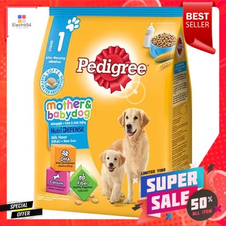 เพดดิกรี อาหารแม่และลูกสุนัขชนิดเม็ด รสนม 400 ก.Pedigree Mother and puppy food, milk flavor, 400 g.