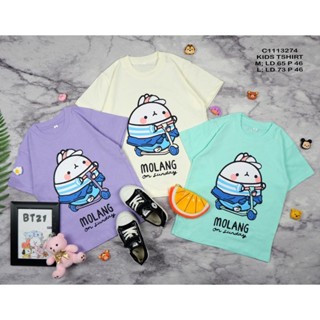 Molang เสื้อยืด ผ้าฝ้าย แขนสั้น คอกลม พรีเมี่ยม ไซซ์ M L สําหรับเด็ก 30s