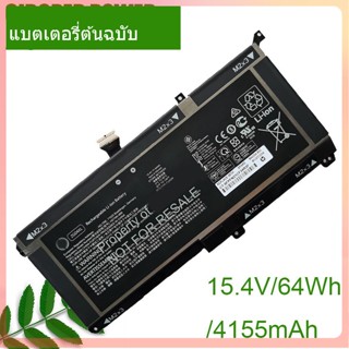 จริง Laptop แบตเตอรี่ ZG04XL 15.4V/64Wh/4155mAh For EliteBook 1050 G1 L07046-855, L07352-1C1 Notebook