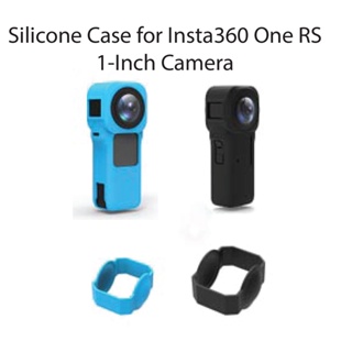 เคสซิลิโคนพร้อมฝาปิดเลนส์สำหรับ Insta360 One RS BLUE