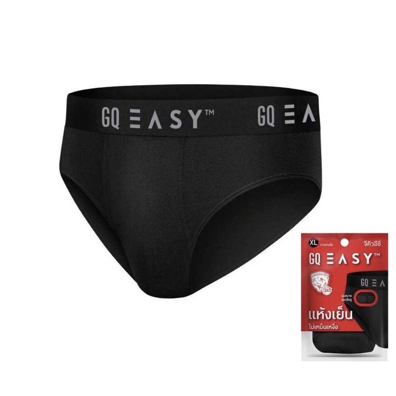 กางเกงในชาย GQ Easy สีดำ แบรนด์แท้💯% (พร้อมส่ง 2-3 วัน)