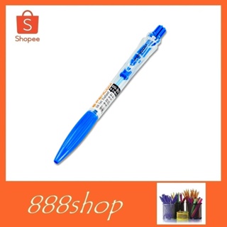 ปากกาหมึกน้ำมัน OG-32
